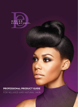 professional product guide