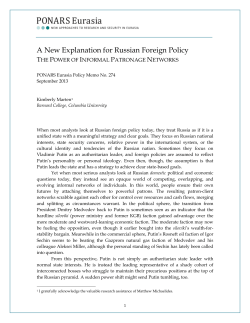 A New Explanation for Russian Foreign Policy