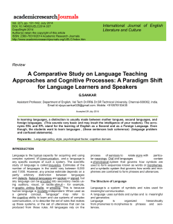 FULL TEXT PDF - Academic Research Journals