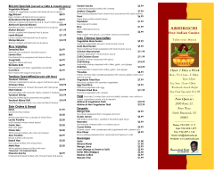 Please our takeout menu