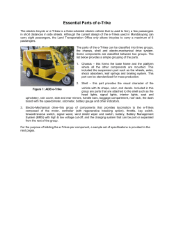 Essential Parts of e