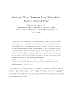 Estimation of Large Dimensional Factor Models with an Unknown