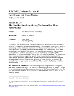 The Need for Speed: Achieving Maximum Run Time Performance