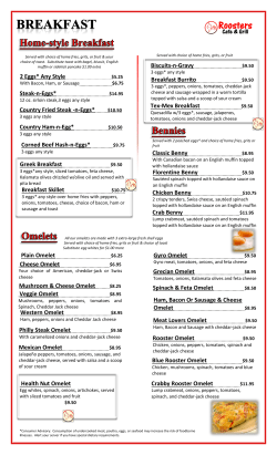 File Now - Roosters Cafe and grill