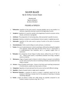 silver blaze - The Beacon Society