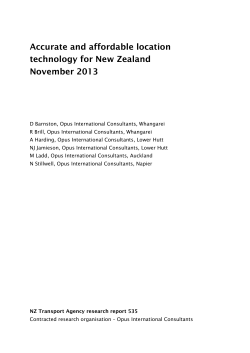 Accurate and affordable location technology for New Zealand