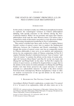 the status of cosmic principle (li) in neo-confucian