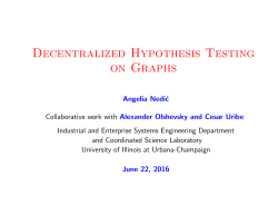 Decentralized Hypothesis Testing on Graphs