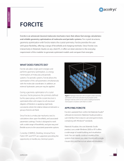 Forcite