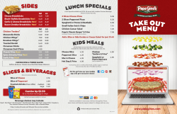 Cheese Breadsticks - Papa Gino`s Pizzeria