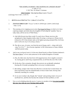The Gospel In Disney - The Thawing Of A Frozen Heart 2-26-17