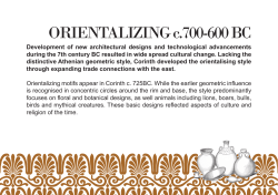 ORIENTALIZING c.700