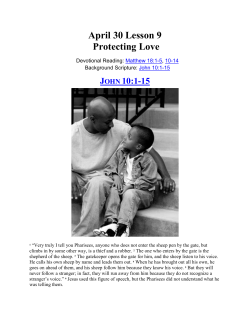 Protecting Love