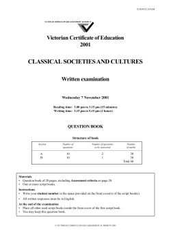 Exam (pdf - 135.46kb)