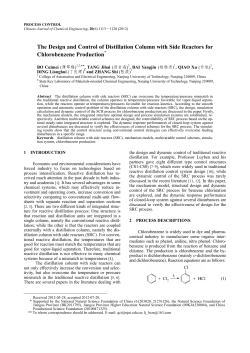 The Design and Control of Distillation Column with Side Reactors for