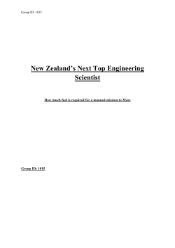 New Zealand`s Next Top Engineering Scientist