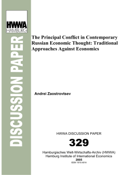 The Principal Conflict in Contemporary Russian Economic Thought