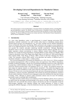 Developing Universal Dependencies for Mandarin Chinese