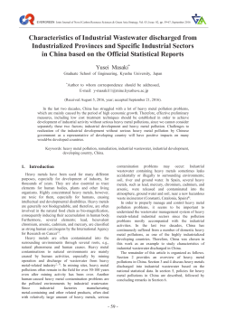 Characteristics of Industrial Wastewater discharged from
