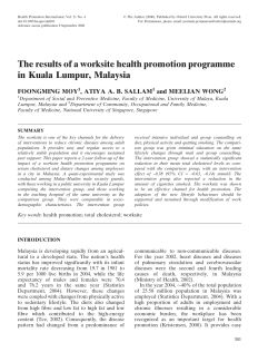 The results of a worksite health promotion