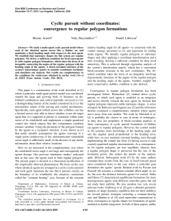 Cyclic pursuit without coordinates: convergence to regular polygon