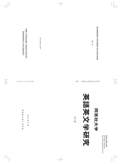 9 7 号 - WWW1 Server Index