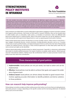 strengthening policy institutes in myanmar