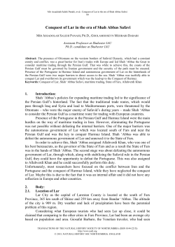 Conquest of Lar in the era of Shah Abbas Safavi