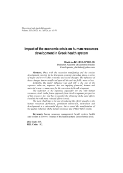Impact of the economic crisis on human resources development in