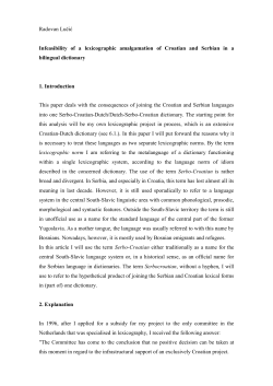 Radovan Lučić Infeasibility of a lexicographic amalgamation of