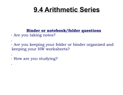 9.4 Arithmetic Series Binder or notebook/folder questions