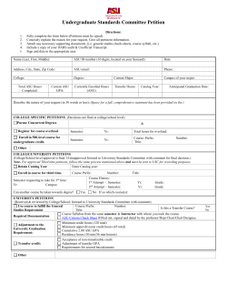 Petition &ndash; Concurrent Degrees