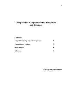 this file - Genomic signature