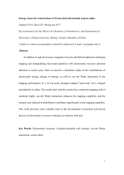 Energy issues for construction of 10 nm