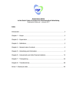 20170105 Explanatory Notes CGR per 20170101