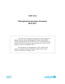 Gulf Area Subregional programme document 2014-2017