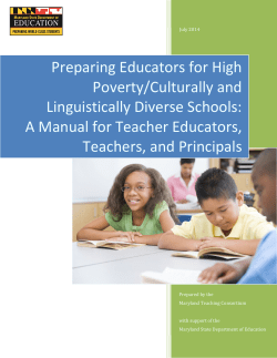 Preparing Educators for High Poverty/Culturally and Linguistically