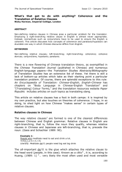 Info heavy sentences,examples