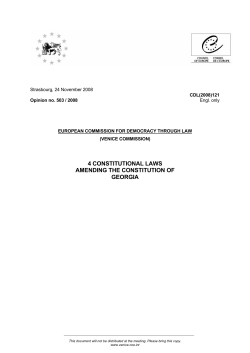 4 constitutional laws amending the constitution of georgia
