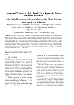 Command Without a Click: Dwell Time Typing by