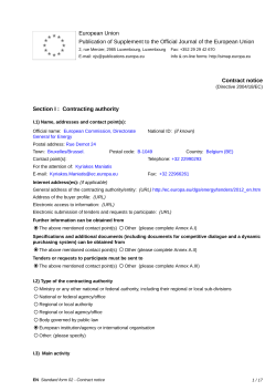 Contract notice - Algae bioenergy sitting, commercial deployment