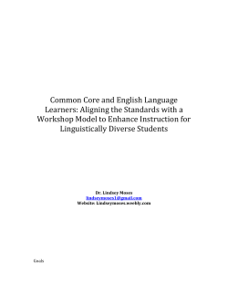 Common Core and English Language Learners: Aligning the