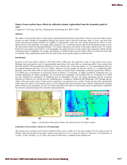 Study of near-surface layer effects in reflection seismic