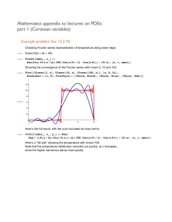 Mathematica appendix to lectures on PDEs: part 1 (Cartesian