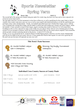 Sports Newsletter March 2016