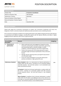 Position Description