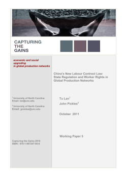 China`s New Labour Contract Law: State Regulation and Worker