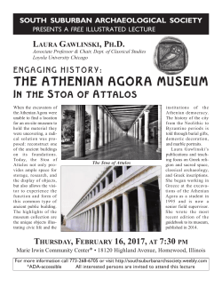 File - South Suburban Archaeological Society