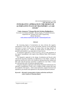 integrative approach in the design of alternative ways of transport