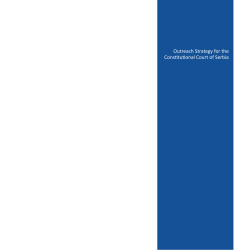Outreach Strategy for the Constitutional Court of Serbia